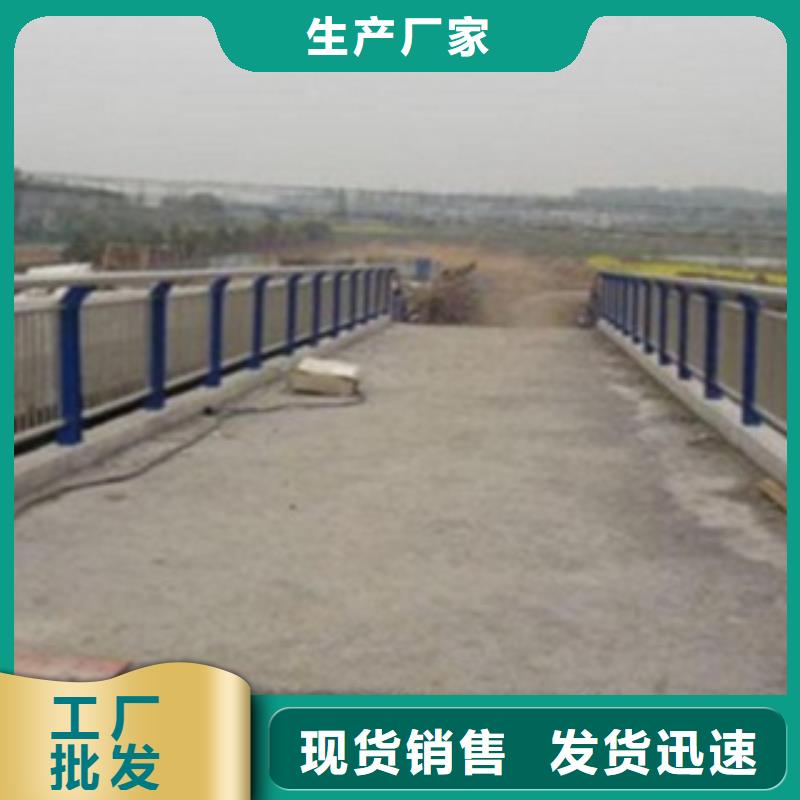 不锈钢复合管护栏不锈钢复合管放心选购