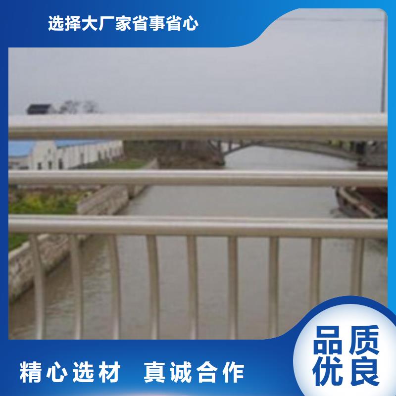 不锈钢复合管护栏不锈钢复合管桥梁护栏快捷物流