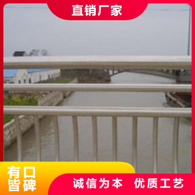 不锈钢复合管护栏不锈钢复合管桥梁护栏实体诚信经营