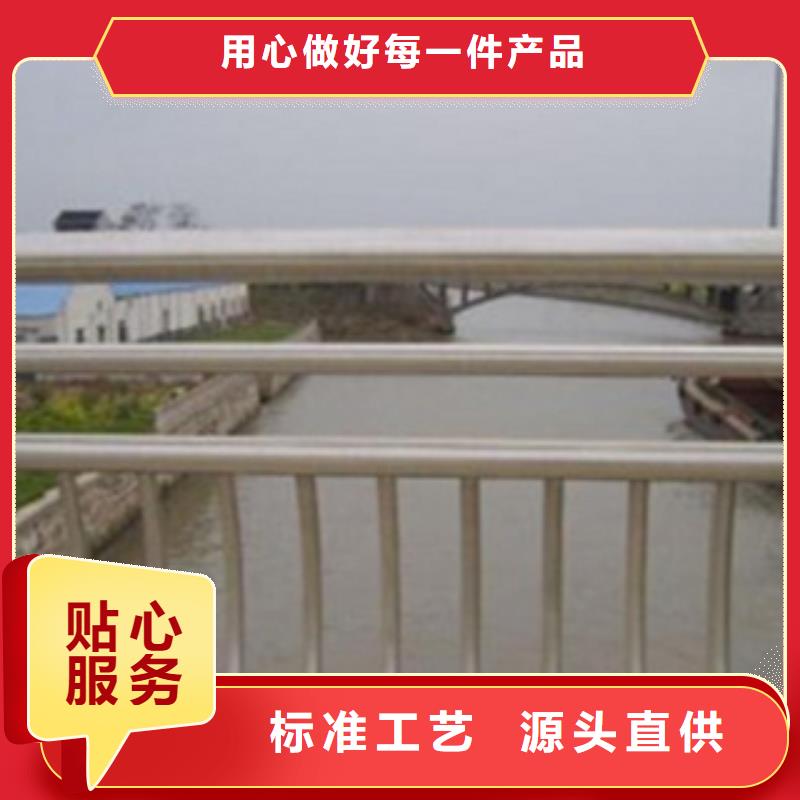 不锈钢复合管护栏201不锈钢复合管优质材料厂家直销