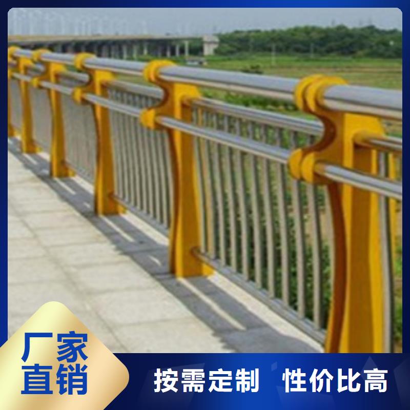 不锈钢复合管护栏国道抗冲击围栏货源直供