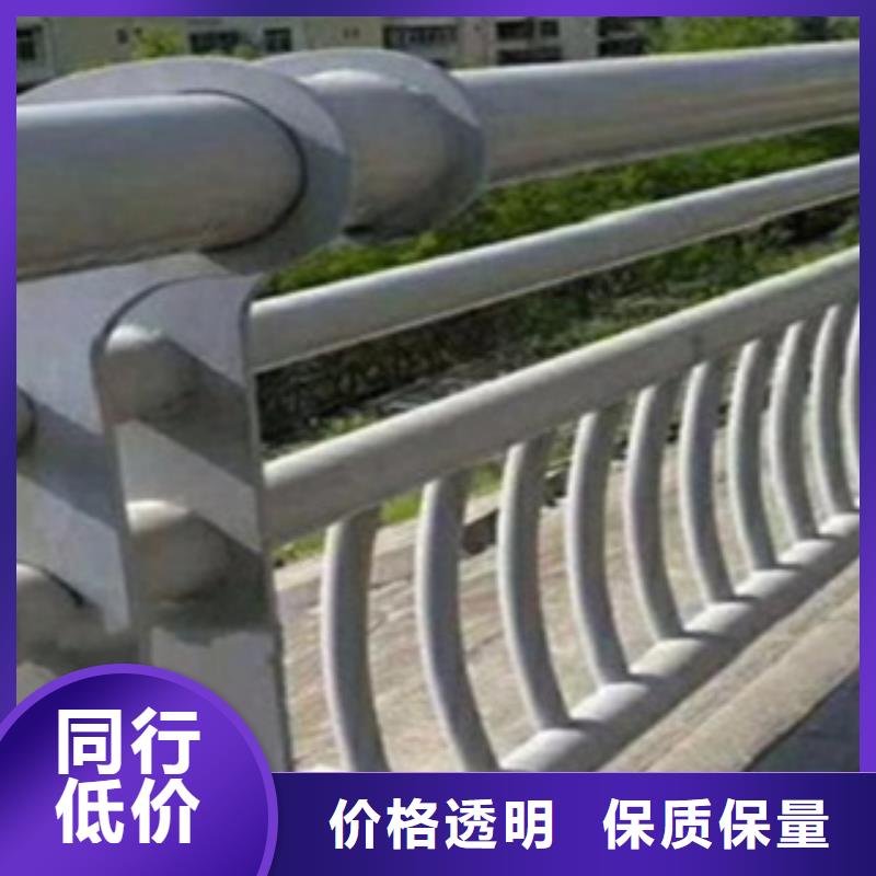 德清|安吉|宁波|舟山|嘉兴|杭州|衢州|丽水【 不锈钢复合管护栏 不锈钢复合管护栏厂家免费询价】-腾昊