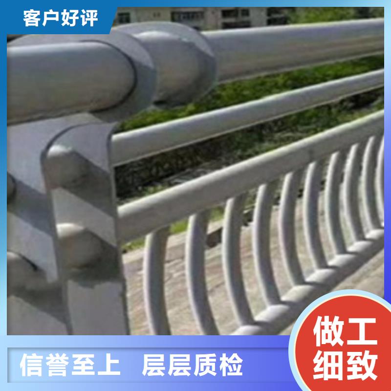 不锈钢复合管护栏国道抗冲击围栏货源直供