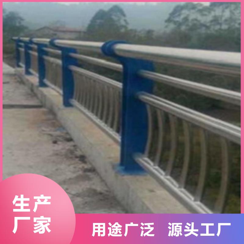 【不锈钢复合管护栏】【热镀锌立柱】规格齐全实力厂家