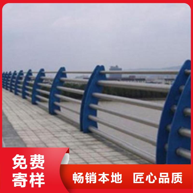 不锈钢复合管护栏不锈钢复合管桥梁护栏闪电发货