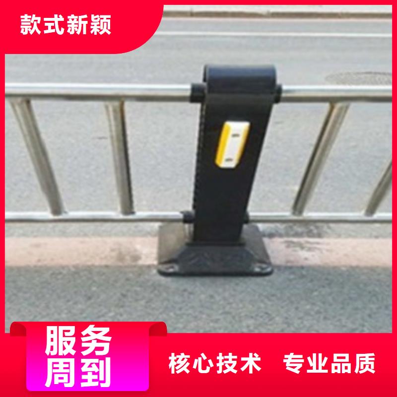 德清|安吉|宁波|舟山|嘉兴|杭州|衢州|丽水【 不锈钢复合管护栏 不锈钢复合管护栏厂家免费询价】-腾昊