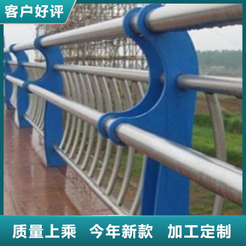 不锈钢复合管护栏不锈钢复合管桥梁护栏实体诚信经营