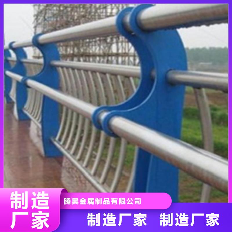 不锈钢复合管护栏不锈钢复合管桥梁护栏实体诚信经营