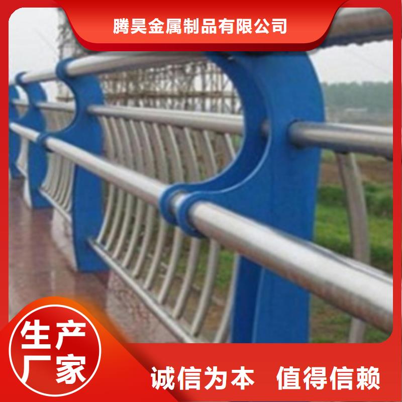 不锈钢复合管护栏国道抗冲击围栏货源直供