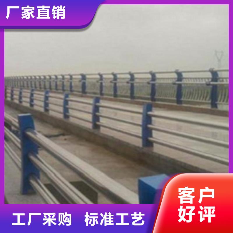 不锈钢复合管护栏桥梁景观栏杆实力雄厚品质保障