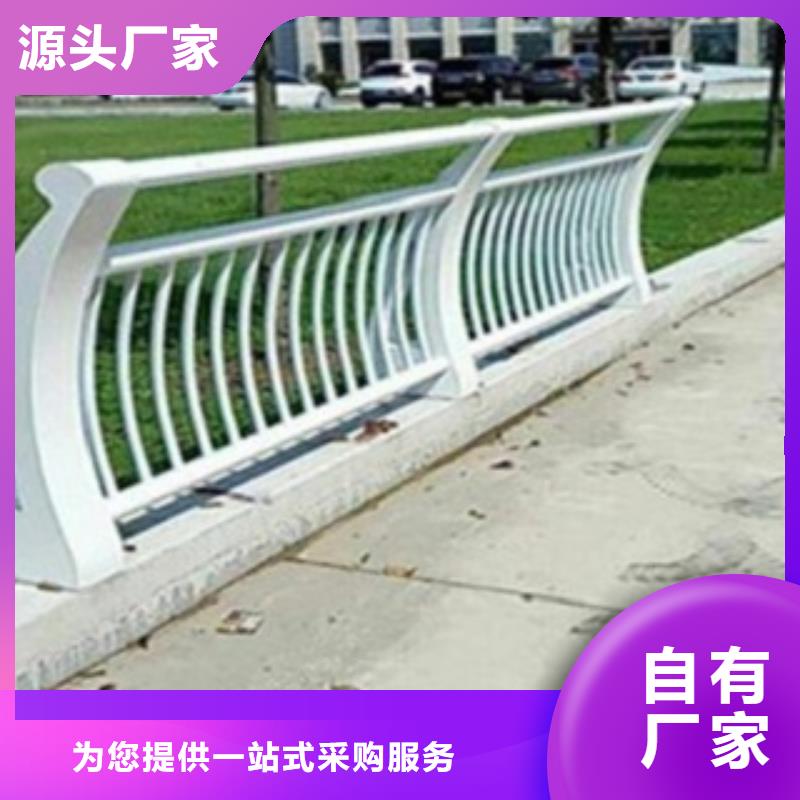 【不锈钢复合管护栏】【热镀锌立柱】规格齐全实力厂家