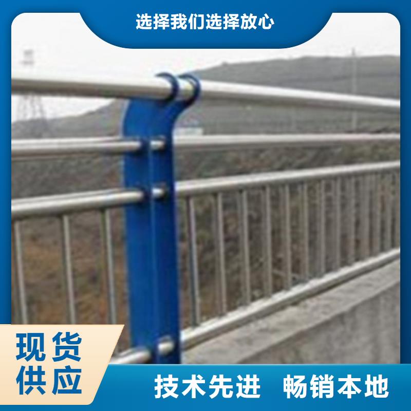 不锈钢复合管护栏不锈钢桥梁护栏值得买