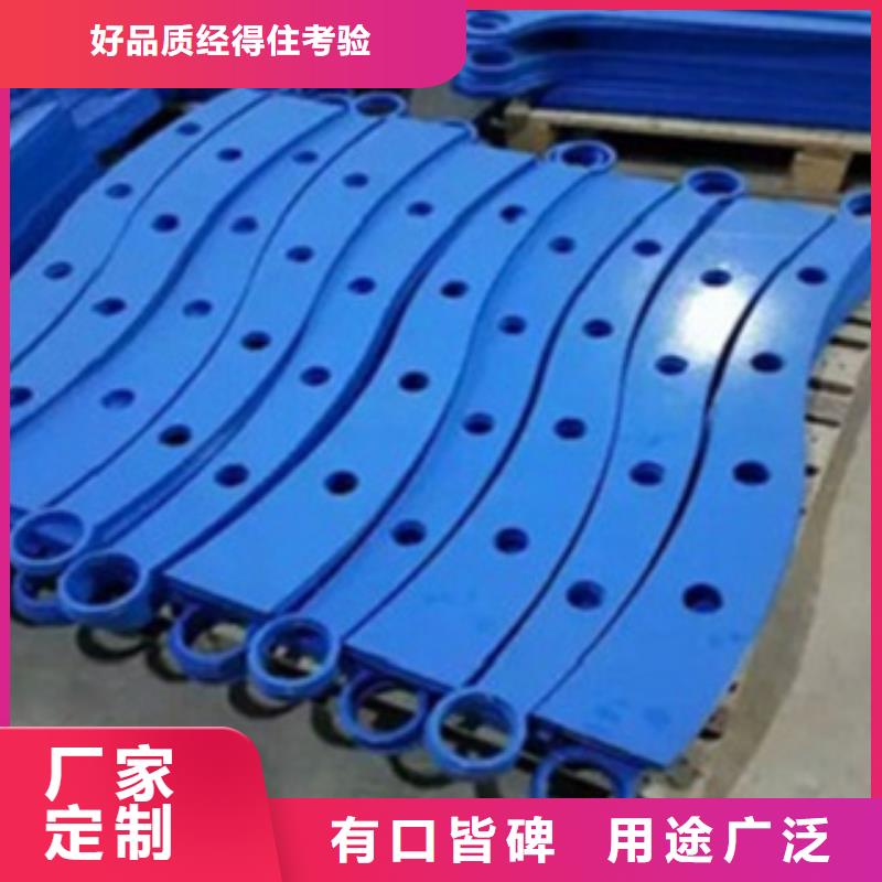 不锈钢复合管护栏国道抗冲击围栏货源直供