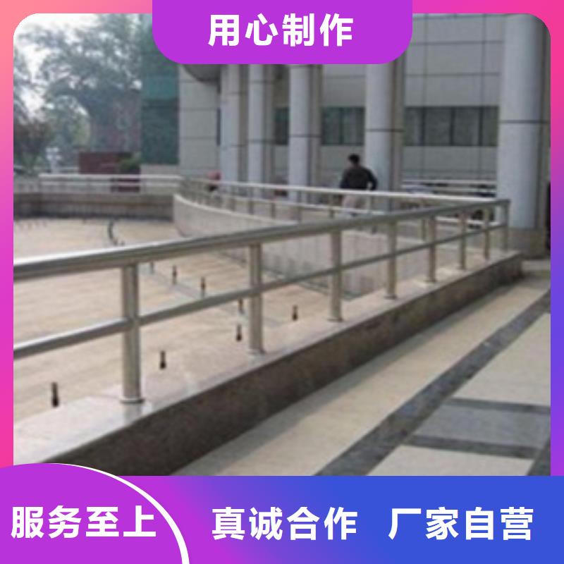 不锈钢复合管护栏国道抗冲击围栏货源直供