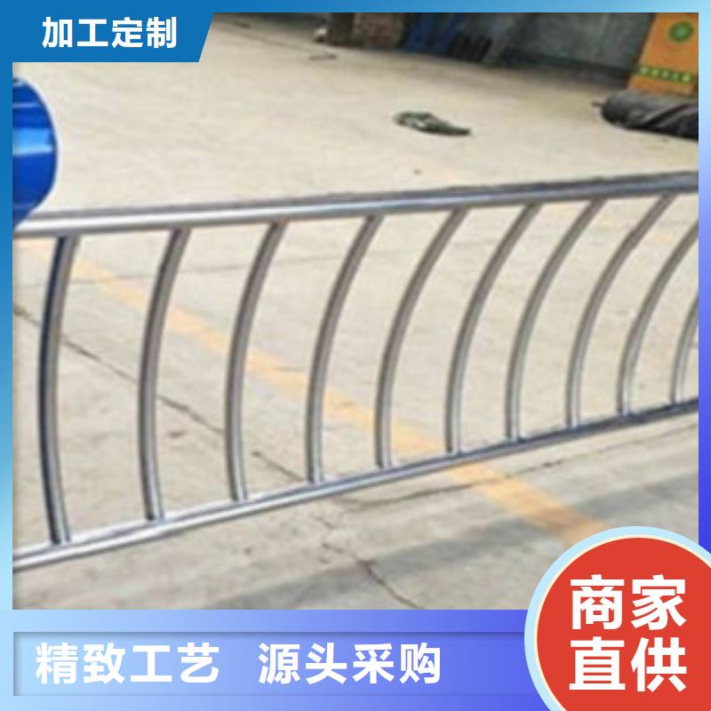 德清|安吉|宁波|舟山|嘉兴|杭州|衢州|丽水【 不锈钢复合管护栏 不锈钢复合管护栏厂家免费询价】-腾昊