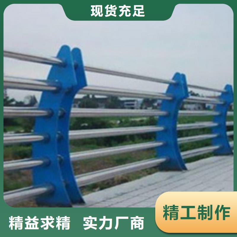 不锈钢复合管护栏2不锈钢复合管一周内发货