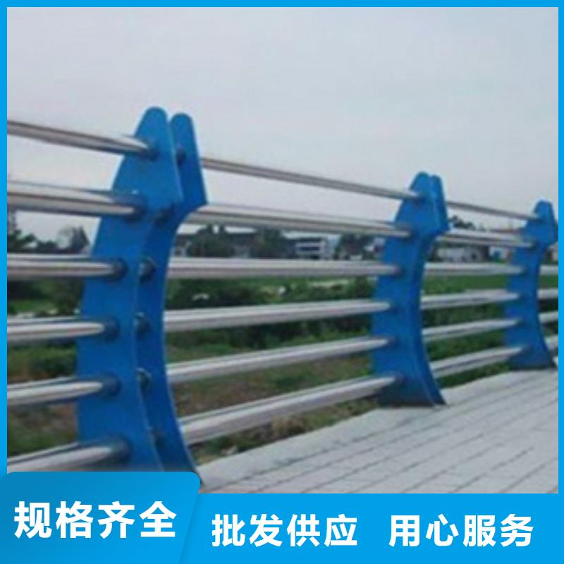 河道景观护栏视频-河道景观护栏_福建省三明市市场覆盖宁化|清流|厦门|宁德|南平|漳州等