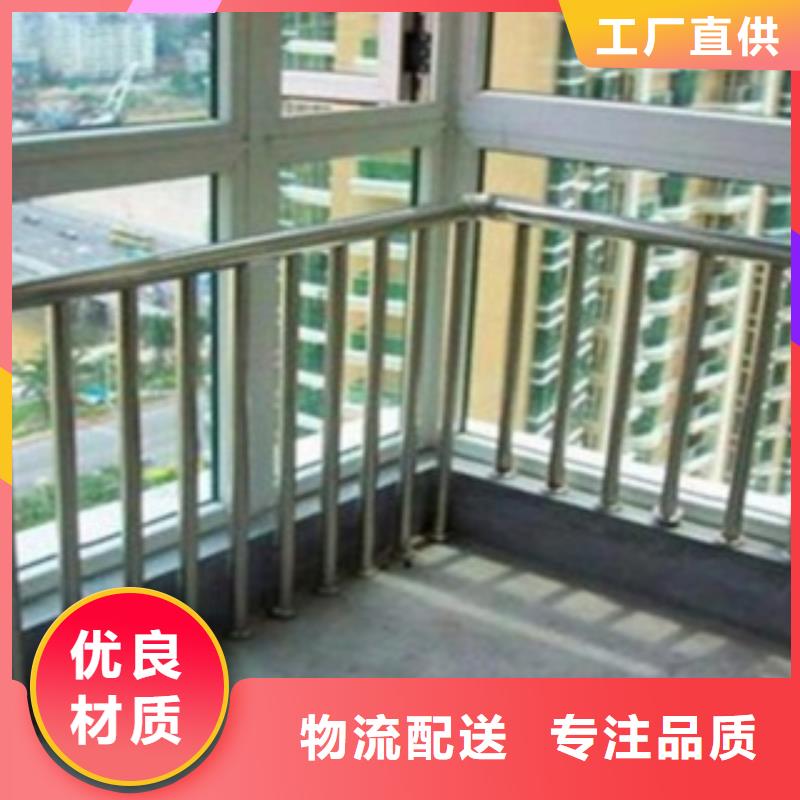 不锈钢复合管护栏2-河道景观护栏精心打造