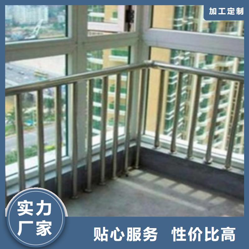 河道景观护栏生产商【不锈钢复合管护栏2】-人车分流栏用好材做好产品