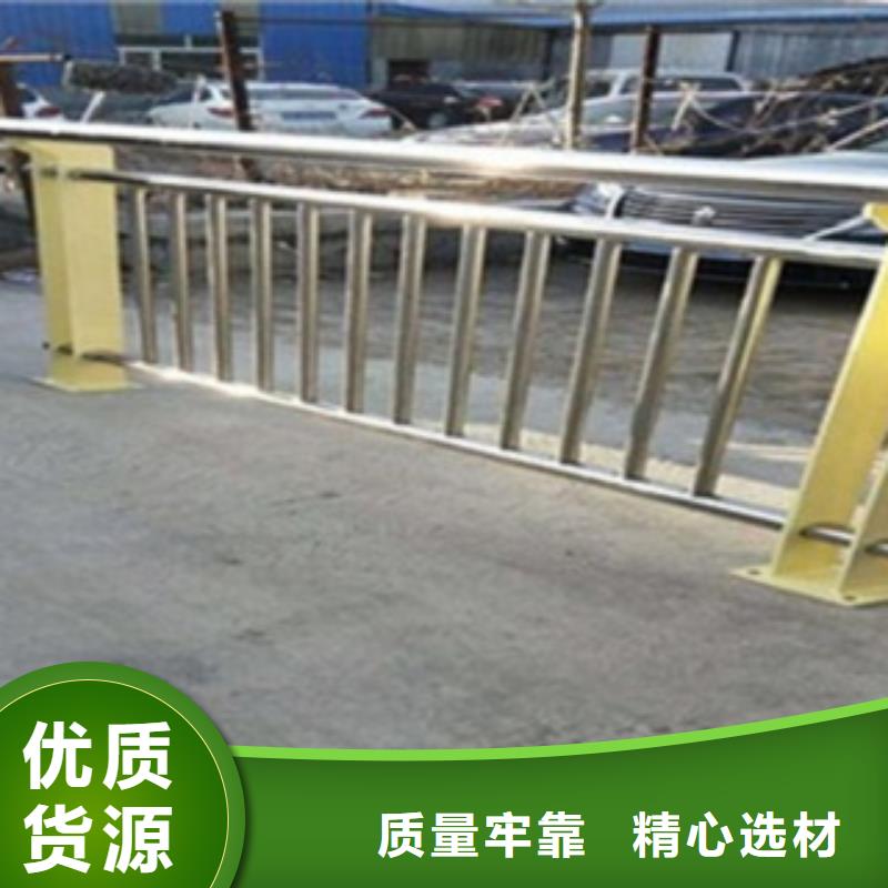 不锈钢复合管护栏2不锈钢桥梁护栏直销厂家