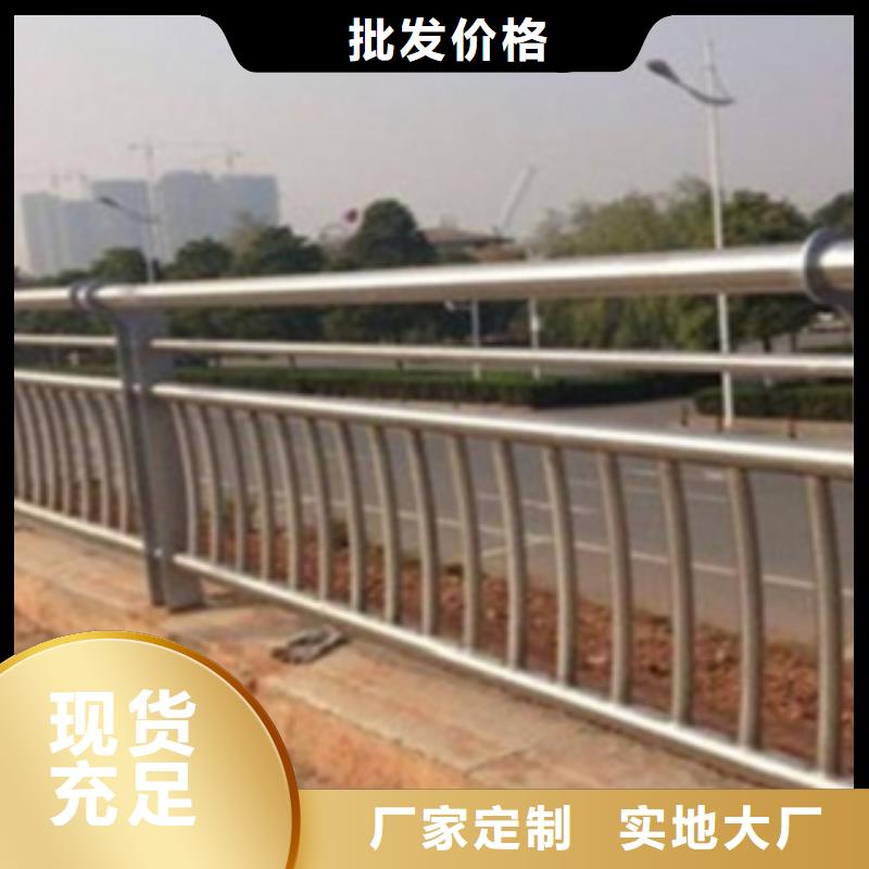不锈钢复合管护栏2不锈钢桥梁护栏直销厂家