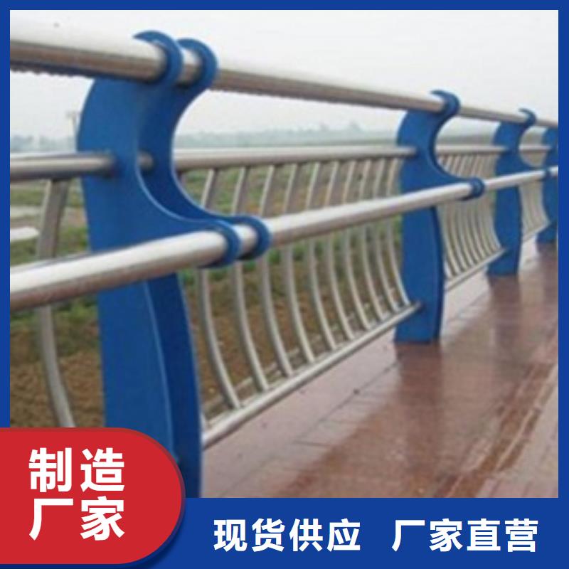 河道景观护栏视频-河道景观护栏_福建省三明市市场覆盖宁化|清流|厦门|宁德|南平|漳州等