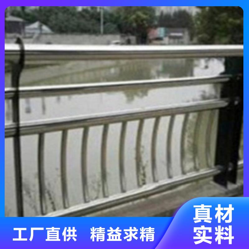 不锈钢复合管护栏2桥梁不锈钢护栏厂家精工打造