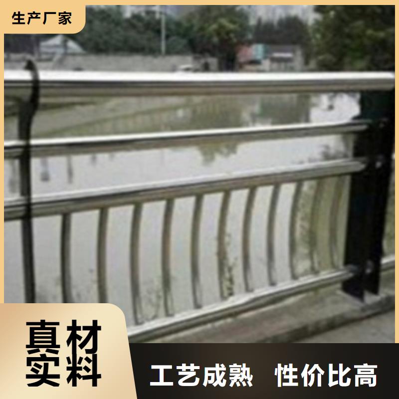 河道景观护栏视频-河道景观护栏_福建省三明市市场覆盖宁化|清流|厦门|宁德|南平|漳州等