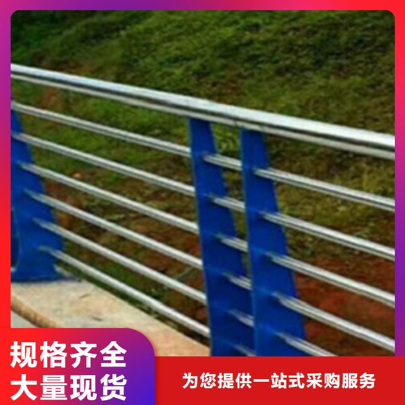 不锈钢复合管护栏2不锈钢复合管桥梁护栏实力工厂