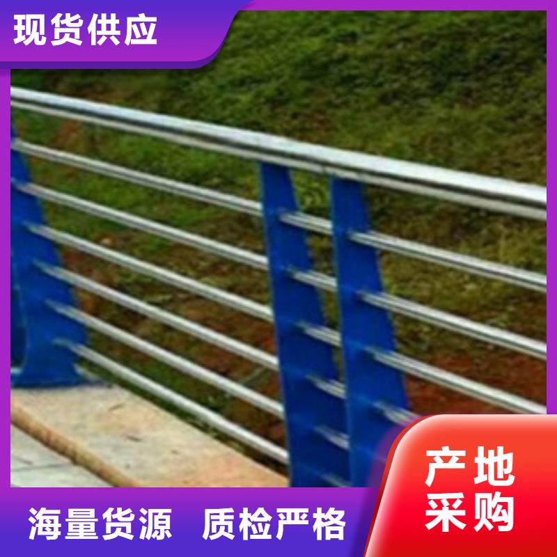 不锈钢复合管护栏2市政护栏实力公司