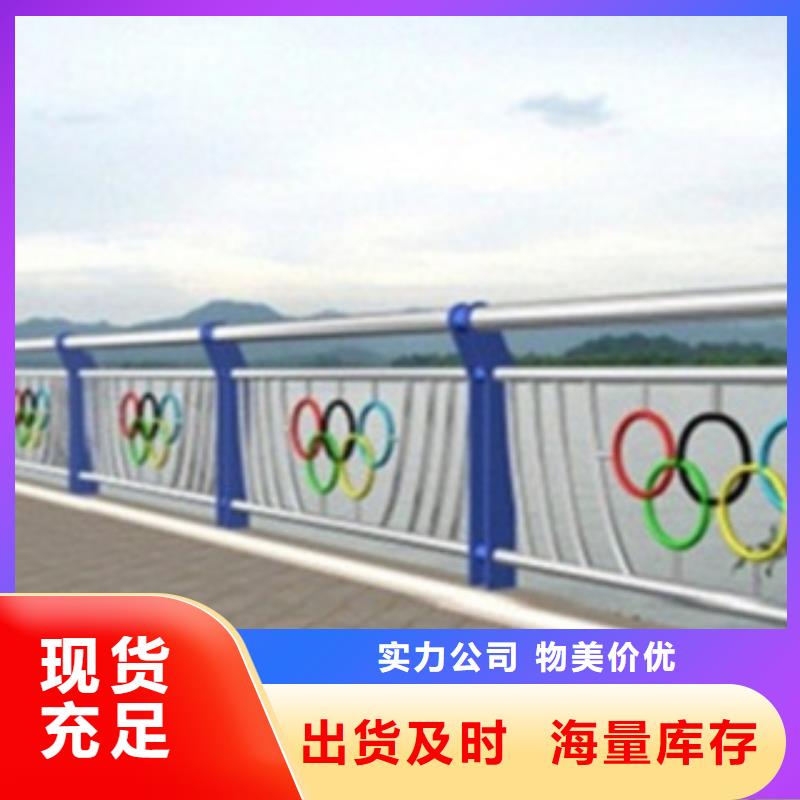 不锈钢复合管护栏2桥梁不锈钢护栏厂家精工打造
