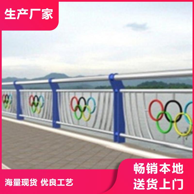不锈钢复合管护栏2-河道景观护栏敢与同行比服务