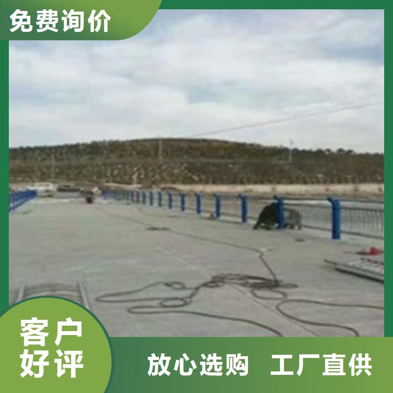 不锈钢复合管护栏2不锈钢复合管一周内发货