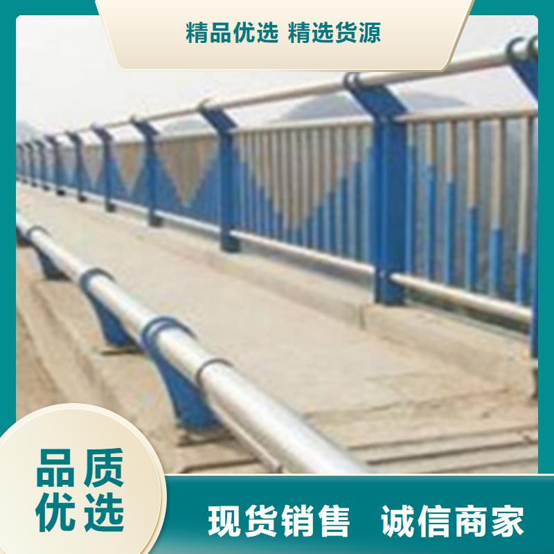不锈钢复合管护栏2不锈钢复合管护栏厂家生产型