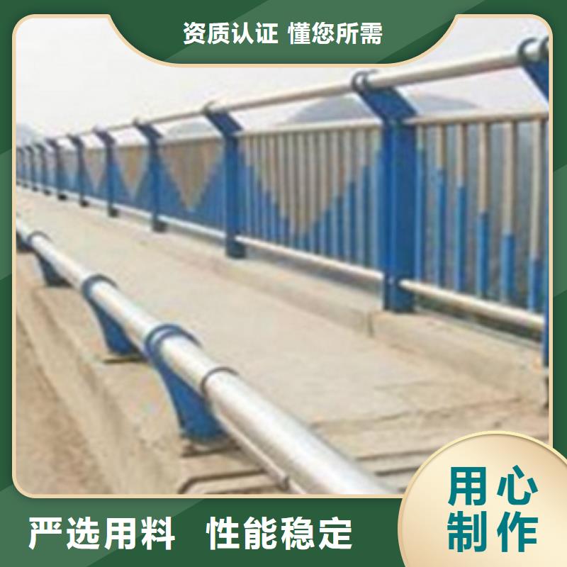 不锈钢复合管护栏2-河道景观护栏敢与同行比服务