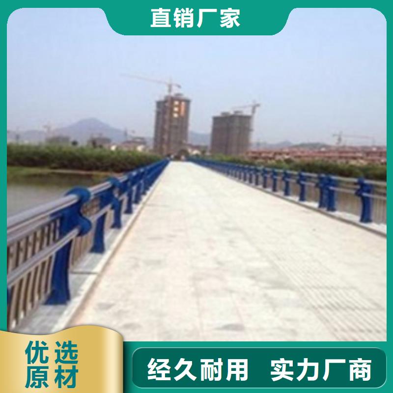 不锈钢复合管护栏2-河道景观护栏敢与同行比服务