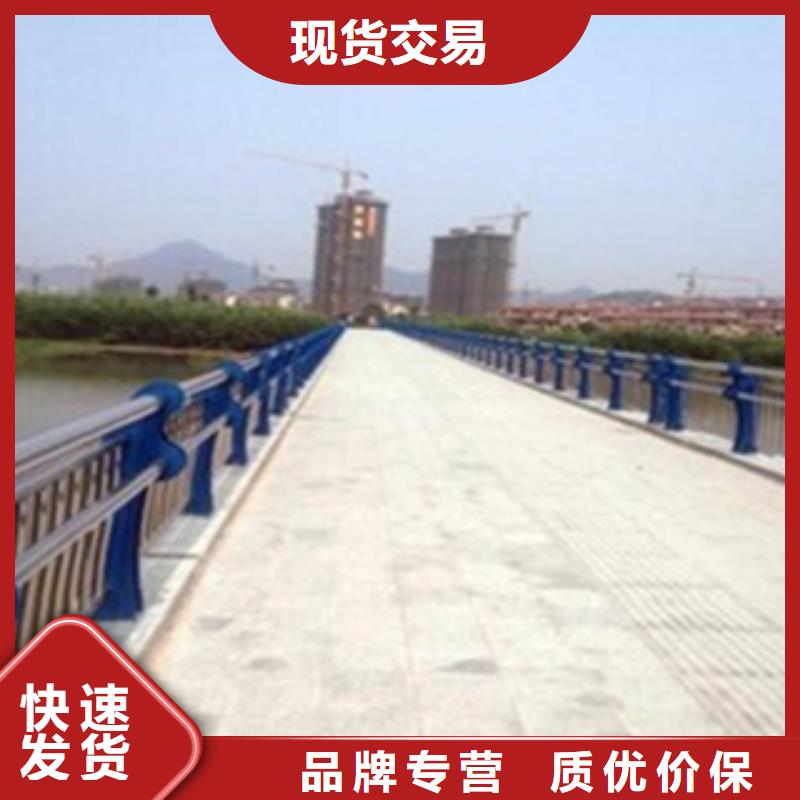 河道景观护栏生产商【不锈钢复合管护栏2】-人车分流栏用好材做好产品