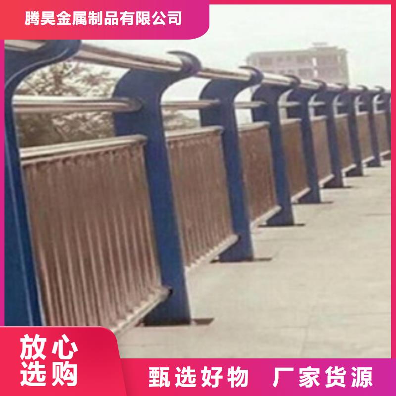 不锈钢复合管护栏2不锈钢复合管桥梁护栏实力工厂