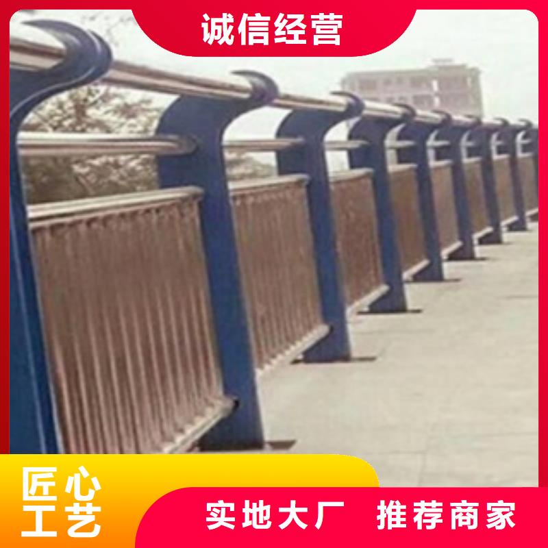 不锈钢复合管护栏2不锈钢桥梁护栏直销厂家