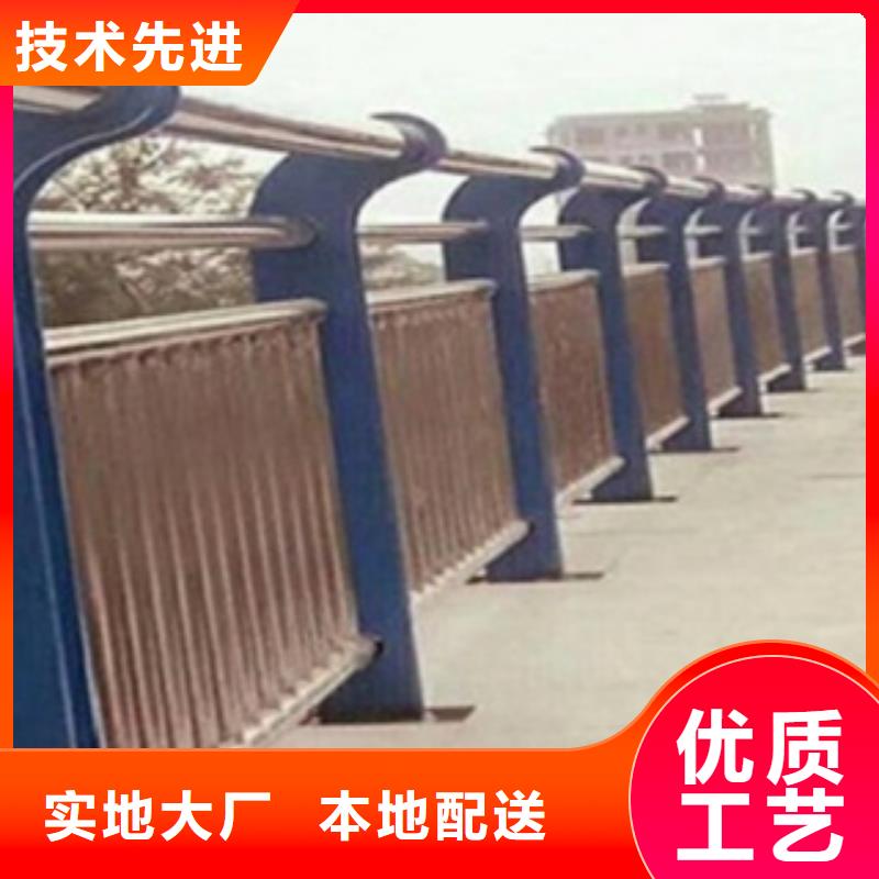 不锈钢复合管护栏2-河道景观护栏精心打造