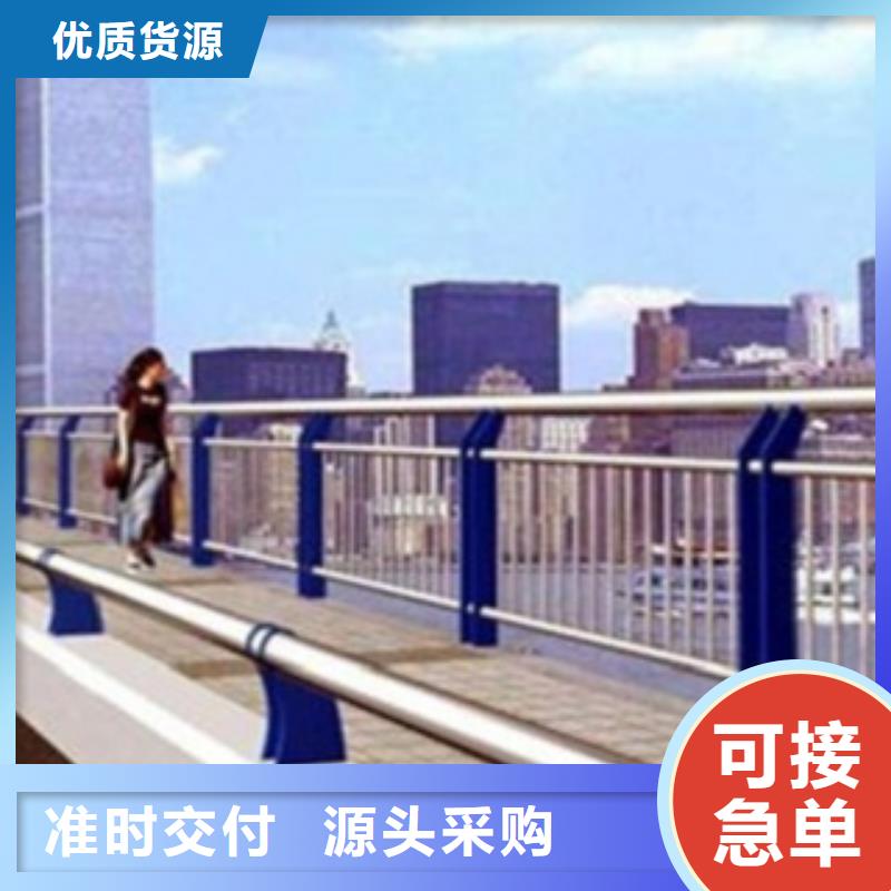 不锈钢复合管护栏2_不锈钢景观护栏按需设计