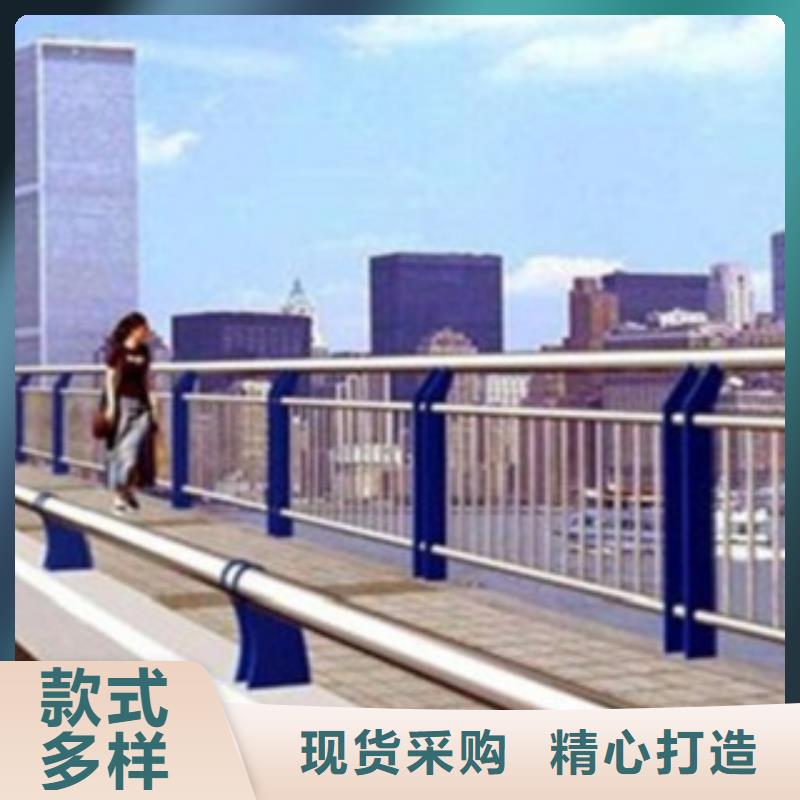 不锈钢复合管护栏2桥梁不锈钢护栏厂家精工打造