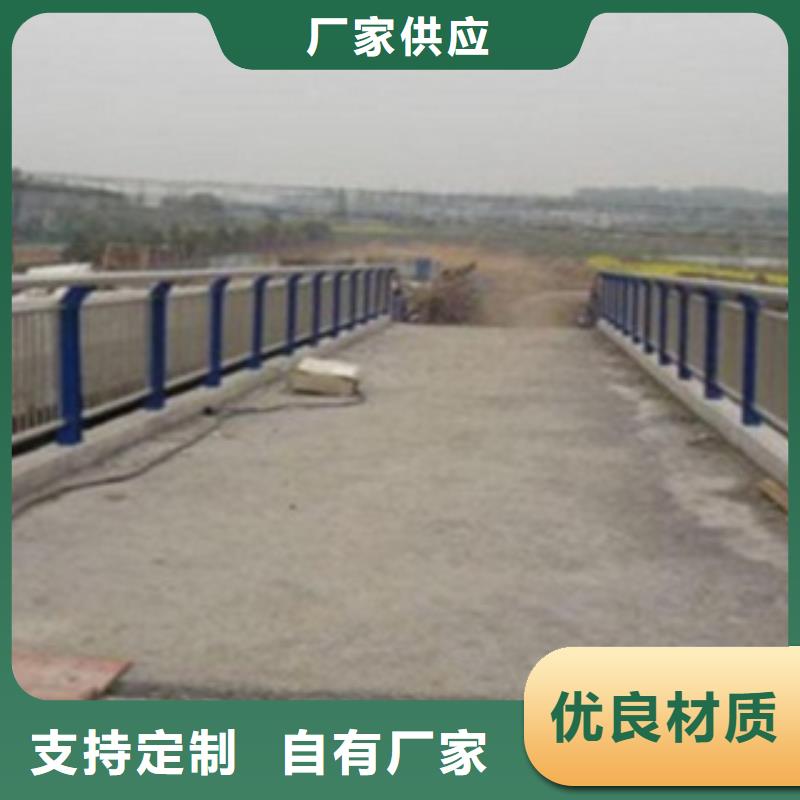 不锈钢复合管护栏2河堤护栏实体诚信厂家