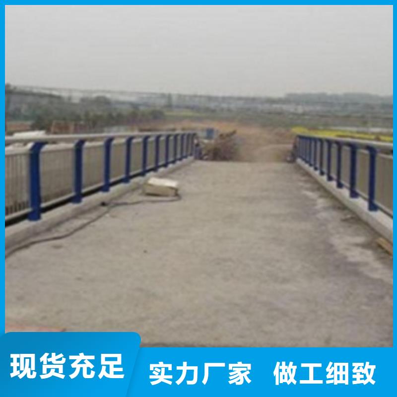 不锈钢复合管护栏2桥梁不锈钢护栏厂家用心细节