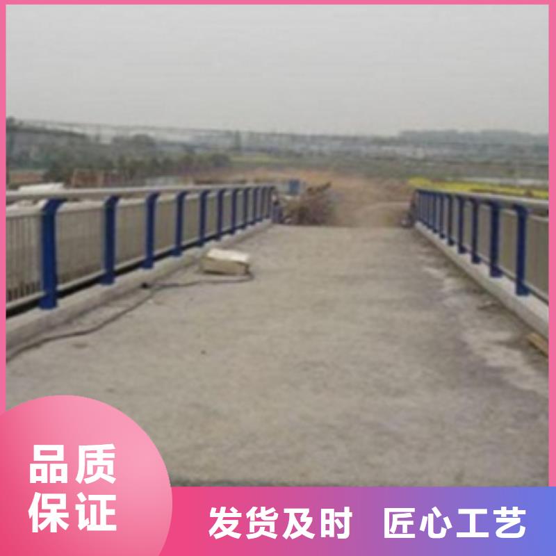 不锈钢复合管护栏2中央分隔栏有口皆碑