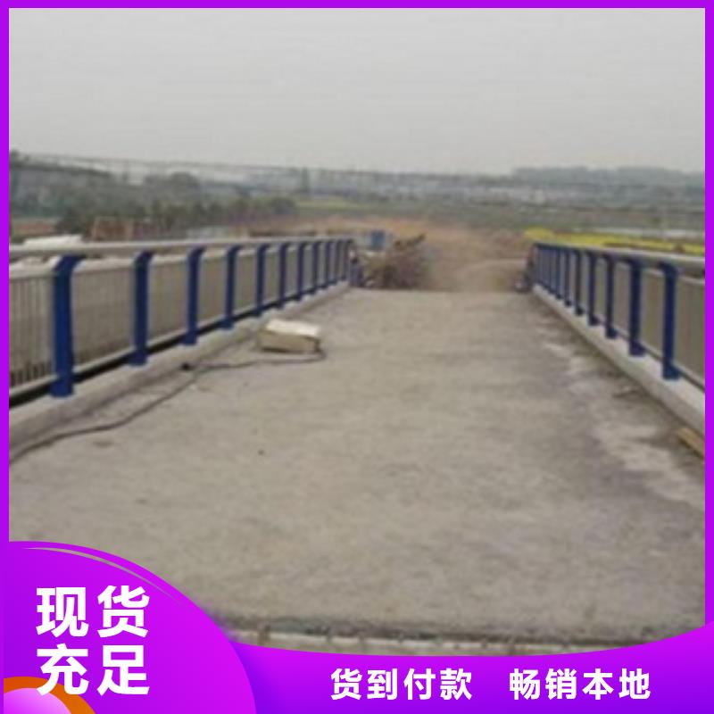 河道景观护栏生产商【不锈钢复合管护栏2】-人车分流栏用好材做好产品