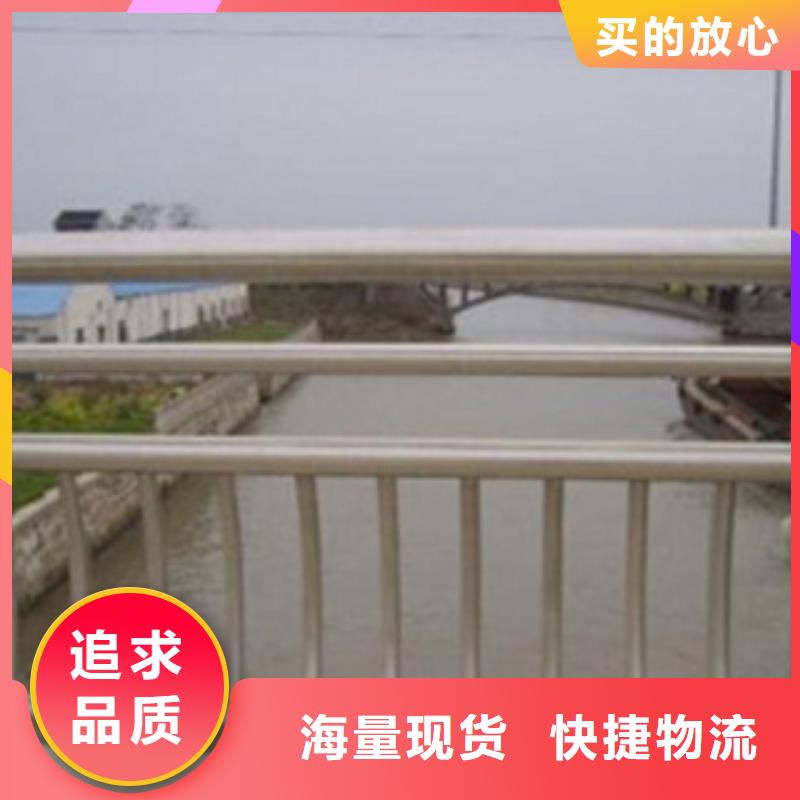 河道景观护栏视频-河道景观护栏_福建省三明市市场覆盖宁化|清流|厦门|宁德|南平|漳州等