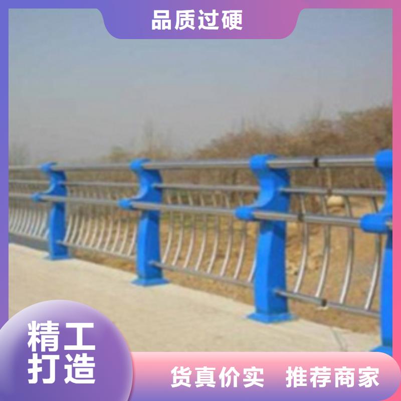 不锈钢复合管护栏2不锈钢桥梁护栏直销厂家