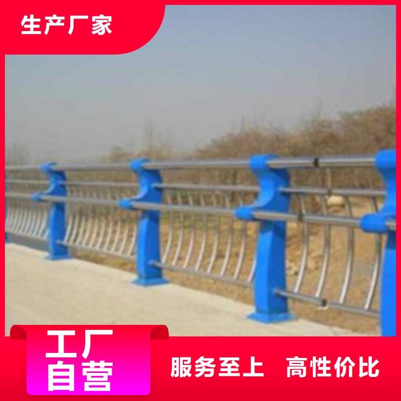 不锈钢复合管护栏2不锈钢复合管护栏厂家生产型