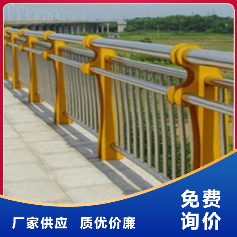 河道景观护栏生产商【不锈钢复合管护栏2】-人车分流栏用好材做好产品